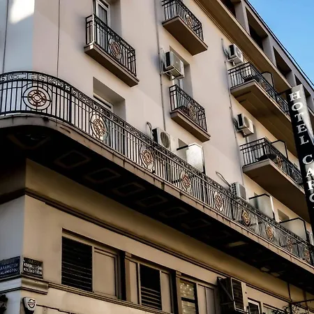 Carolina Since 1934 Hotel Athens