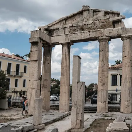 Carolina Since 1934 Athens